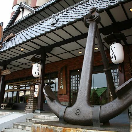 Otaru Furukawa Exterior foto