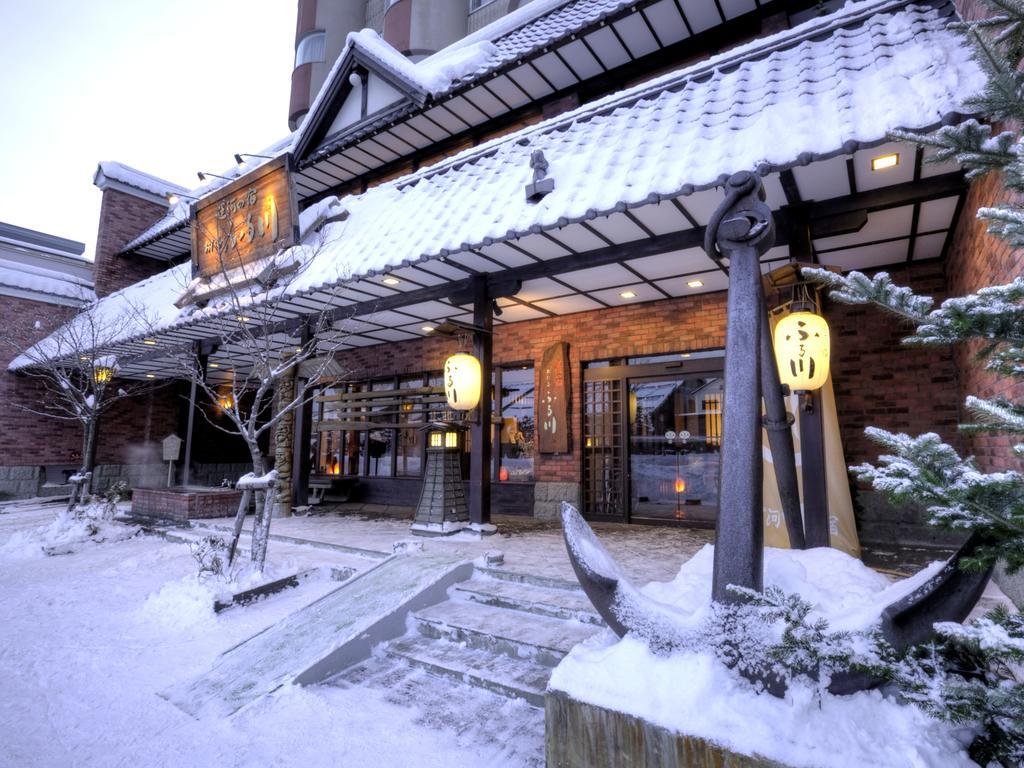 Otaru Furukawa Exterior foto