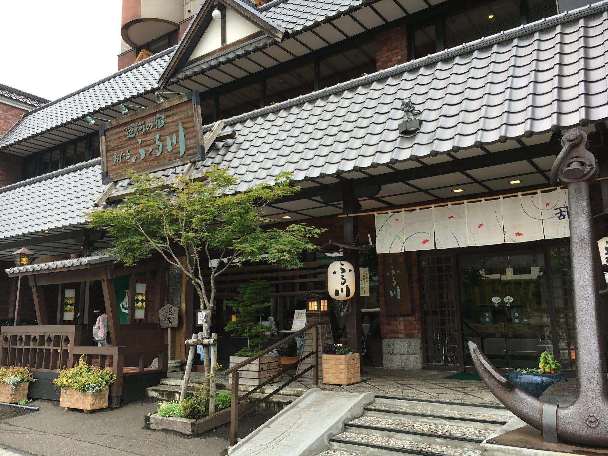 Otaru Furukawa Exterior foto