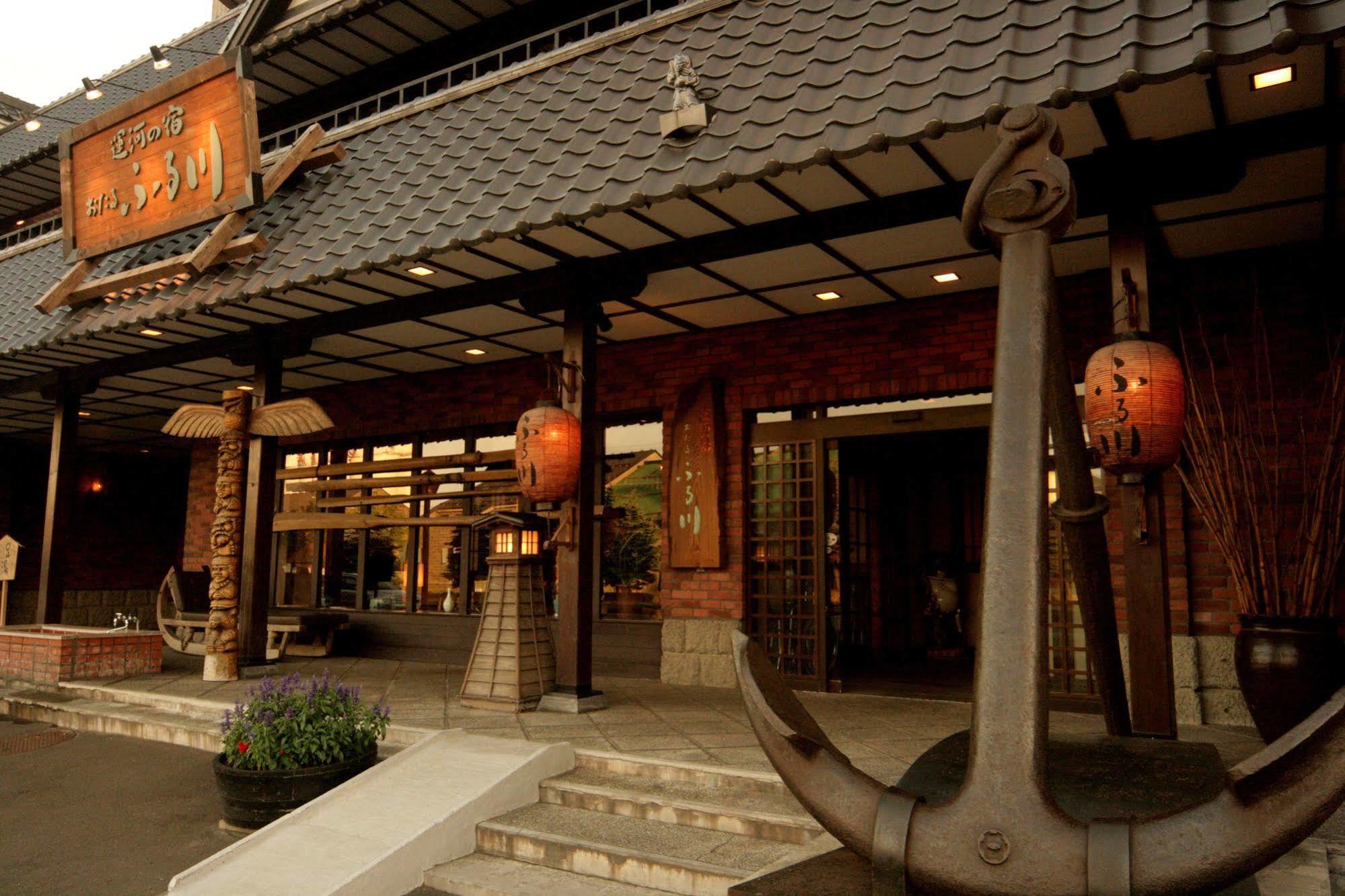 Otaru Furukawa Exterior foto