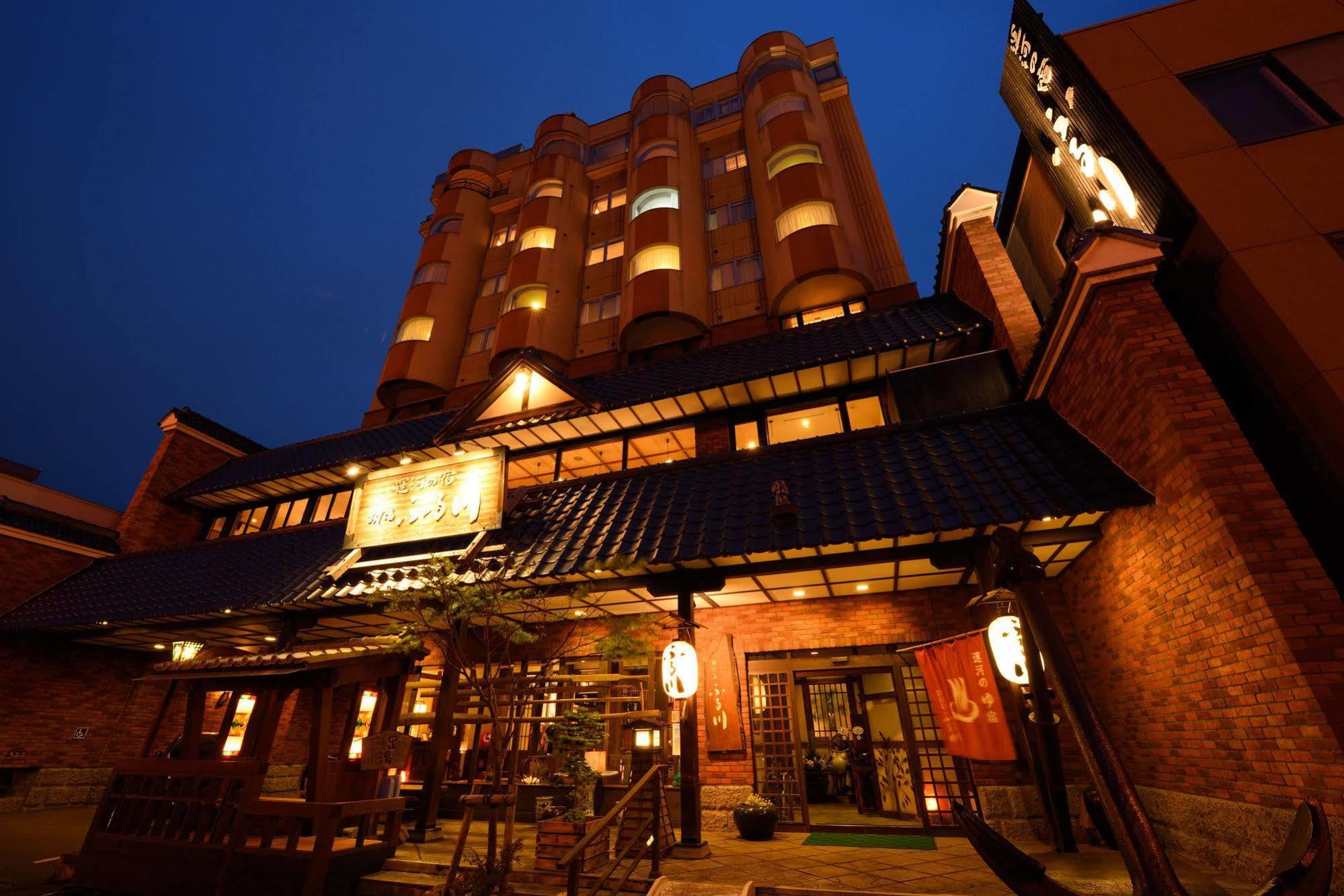 Otaru Furukawa Exterior foto